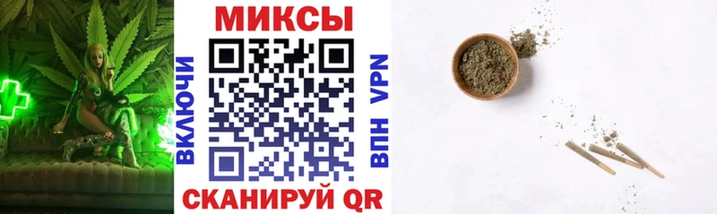 Купить закладки  Ишимбай  Бутират бутик 