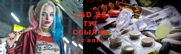 твердый Киренск
