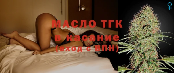 твердый Киренск