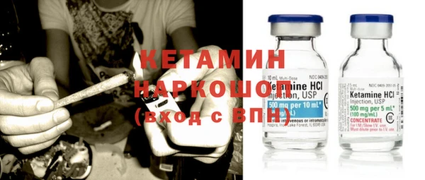 твердый Киренск