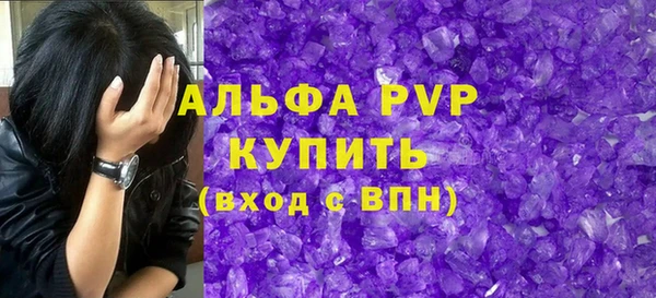 твердый Киренск