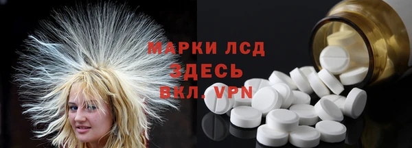 мдпв Кинешма