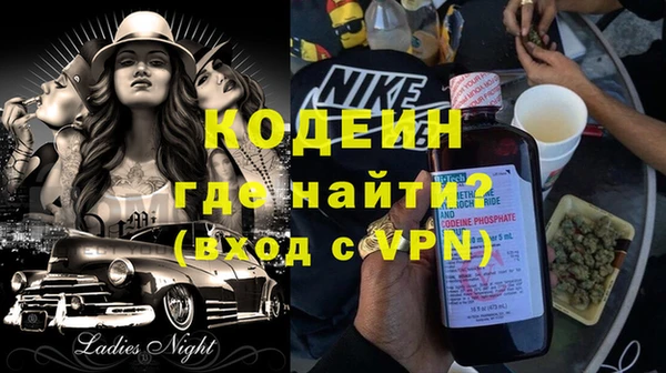 твердый Киренск