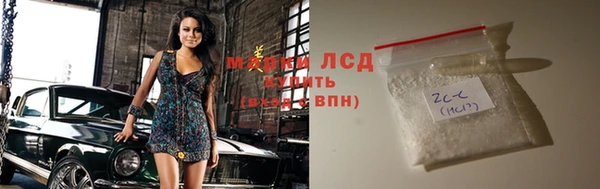 твердый Киренск