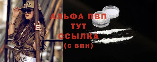 экстази Киреевск