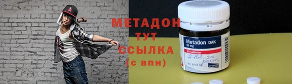 экстази Киреевск