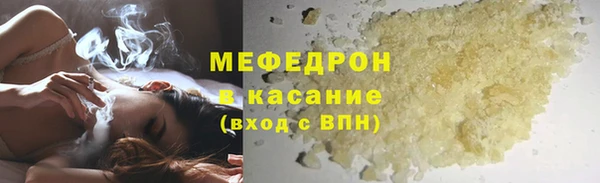 твердый Киренск