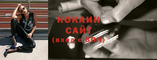 экстази Киреевск