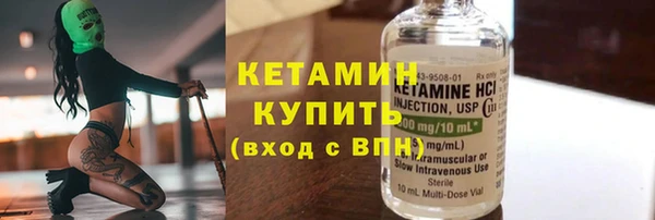 твердый Киренск