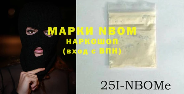 мдпв Кинешма