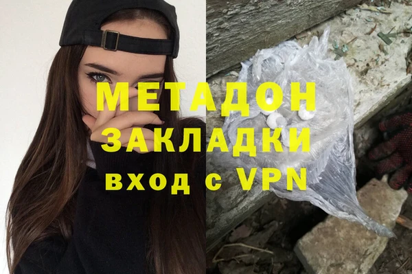мдпв Кинешма