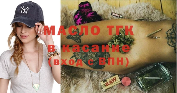 мдпв Кинешма