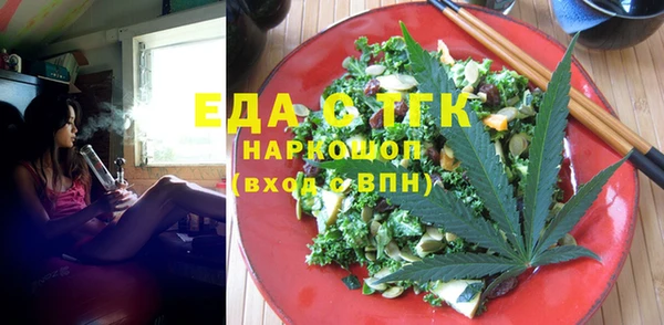 твердый Киренск