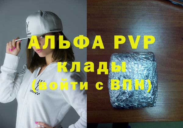 мдпв Кинешма