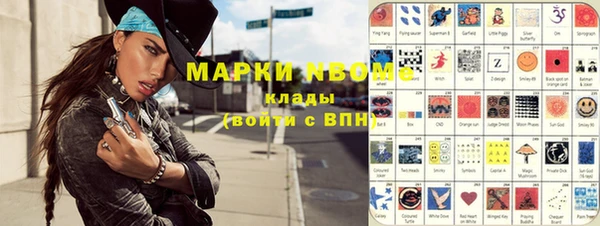 твердый Киренск