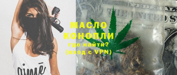 твердый Киренск