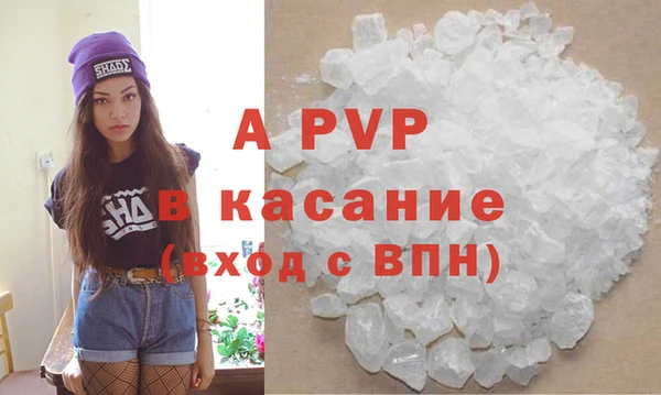 твердый Киренск