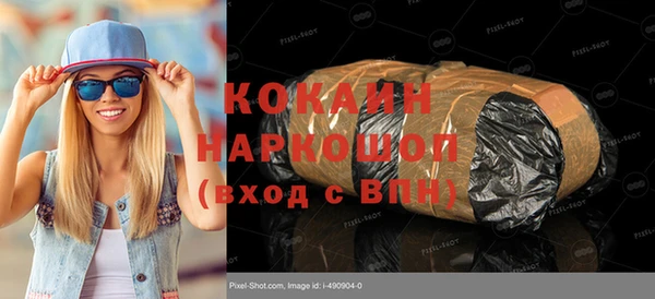 твердый Киренск