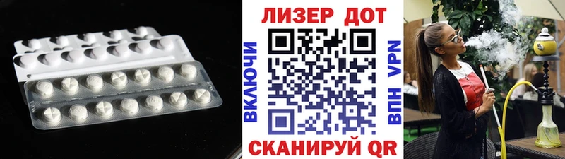 Купить где  Ишимбай  ЛСД экстази ecstasy 